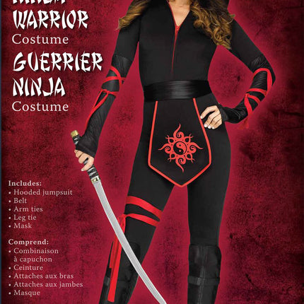 Ninja Warrior Costume- packaging