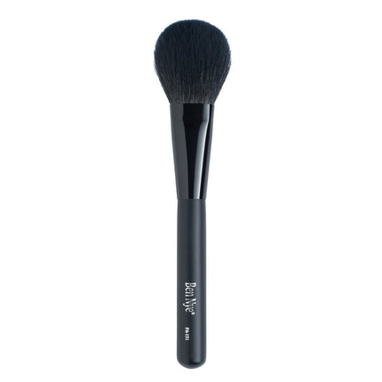 Large Powder Brush