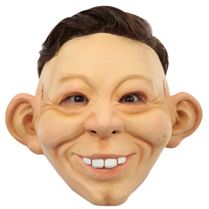 Dude Face Mask