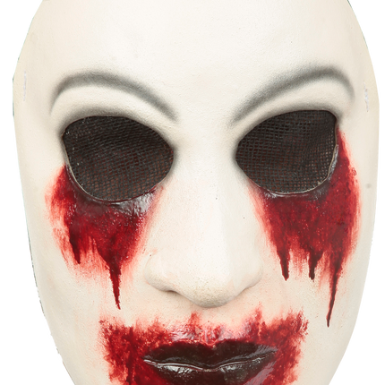 Creepypasta- Zalgo Mask