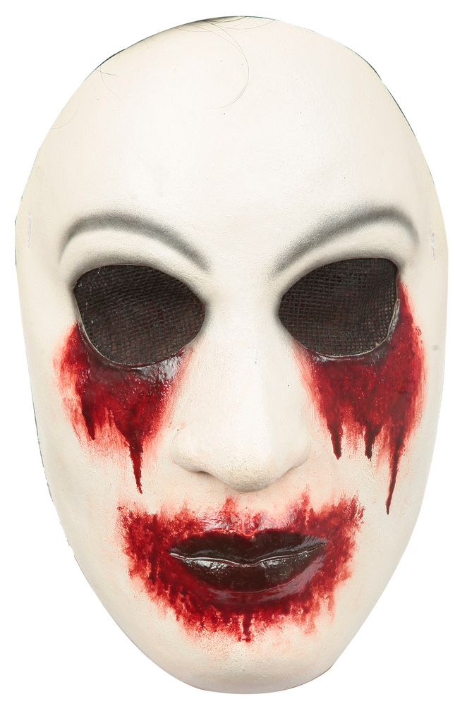 Creepypasta- Zalgo Mask