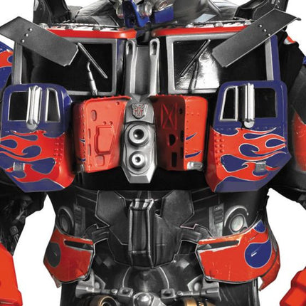Transformers- Optimus Prime Theatrical Costume- chest up close