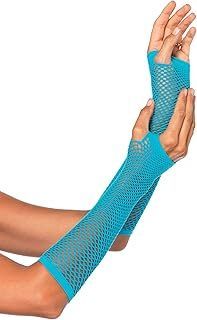 Neon Blue Trinagle Net Gloves