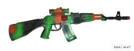 Toy Machine Gun 20.5"