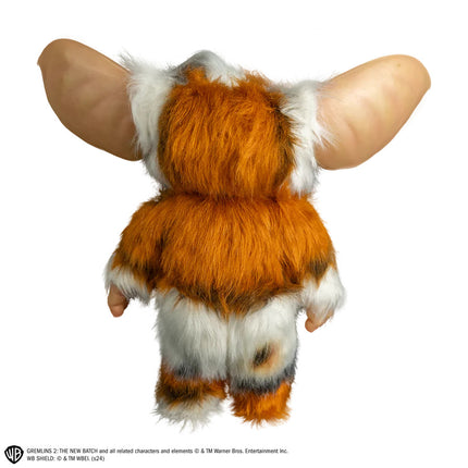 Gremlins 2 Daffy Prop- back view