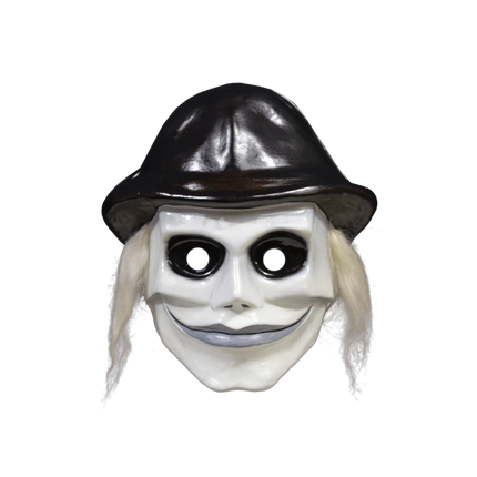Front view of Blade mask