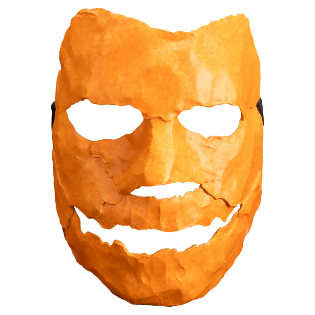 Halloween (2007) Asylum Mask