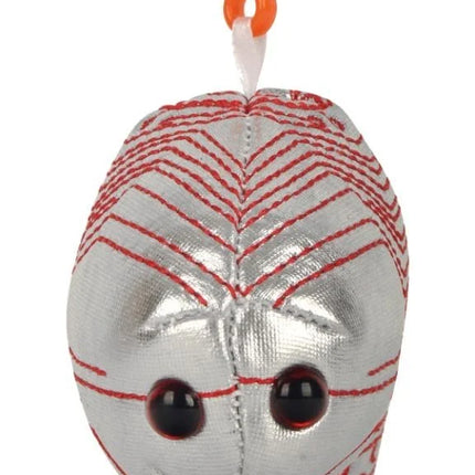 AI Brain Giant Microbe Key Chain