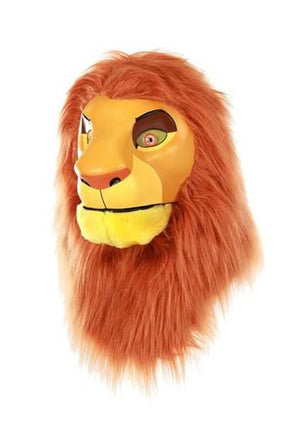 The Lion King- Simba Mouth Mover Mask- mouth closed front view