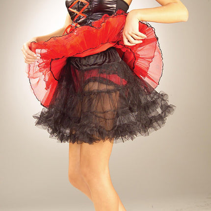 CRINOLINE 19 LENGTH