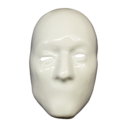 Front view of Executioner Mask
