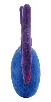testicles plushie side view